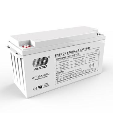 Energy Storage Battery