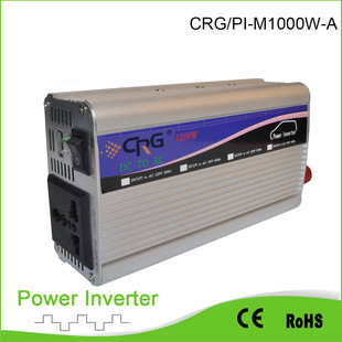 500w220v photovoltaic inverter