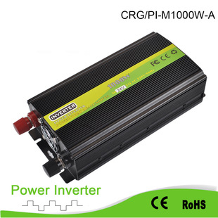 1000w220v photovoltaic inverter